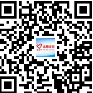 扫描二维码了解征集详情