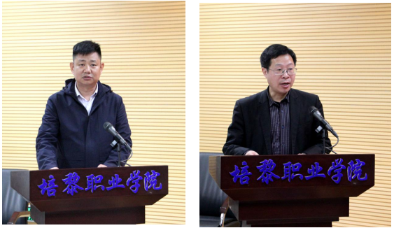 1582779454469433.png 微信截图_20200227125207.png