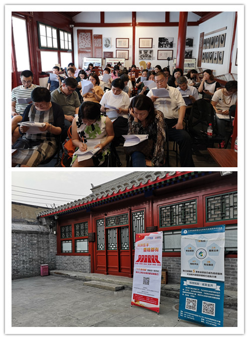 1582783269976735.png 图片19.png