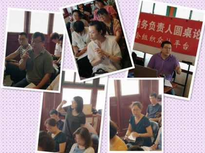 1582785487762437.png 3.png